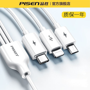 Ʒ�ٔ���������һ�m���O��17/15��׿type-c һ�����๦�ܳ�늾�13