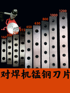pe���ۺ��C�����C���㊵��i䓵�Ƭ160����200�ٵ�315ϴ��800