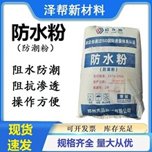 ���l��ˮ�ۻ��������ӄ����B���������ˮ���⠝���B͸��Ч��ˮ��