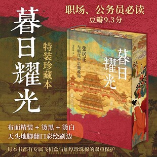 ĺ��ҫ�⣺�������c�����к������� ���bˢ߅��ذ�