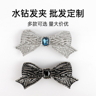 �p��ˮ荺����Y���ɊA������Ů�߼��к��X�װ����l��x�����S���l