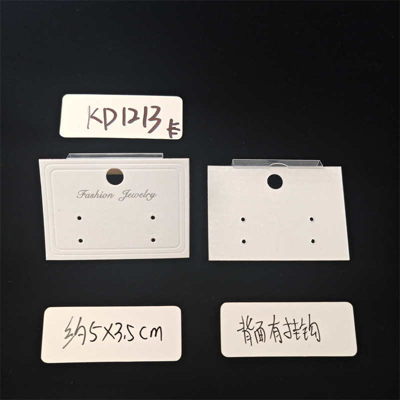 KP1213A