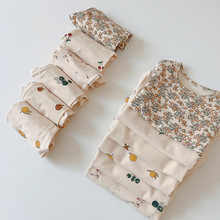 ӹͯbͯҾӷbŮͯ˯¼ރͯѝɼ