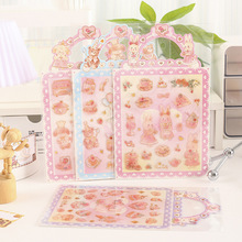 �۷���������ν��ؿ����ɰ���ͨDIY������ֽ��ͯŮ��װ���ز���