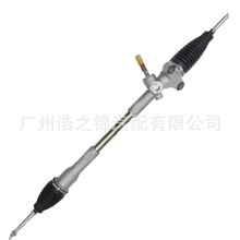 �m����S�﷽��C45502-B1080 45502-B1030 6001543326Դ�^���l