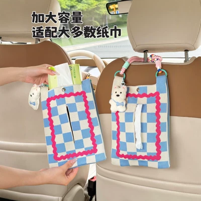 High-End Hanging Bag for Car | Car tissue box/set