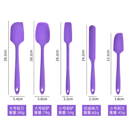 批发彩色硅胶刮刀 蛋糕奶油刮刀厨房烘培工具硅胶厨具5件套