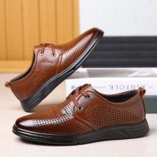 男鞋夏季镂空透气休闲鞋软皮韩版英伦潮男爸爸内增高凉皮鞋洞洞鞋