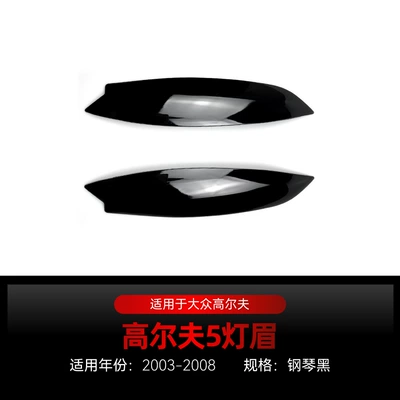 Big Surrounded – Suitable for Golf 5 Mk5 Gti - high-5-eyebrow-piano-black-2003-2008