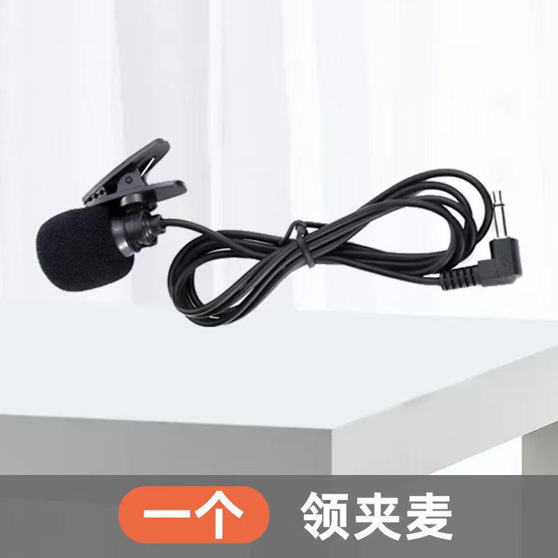 小蜜蜂扩音器教师专用蓝牙麦克风喊话机老师上讲课耳麦导游扬声器|undefined