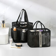 新款大容量洗澡包浴兜手提洗漱袋子家用网眼洗浴包旅行浴室收纳筐