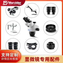 ���g�@΢�R�f��֧���мܓu�������R���R�p��Ŀ�^Ŀ�R�wҕ�@΢