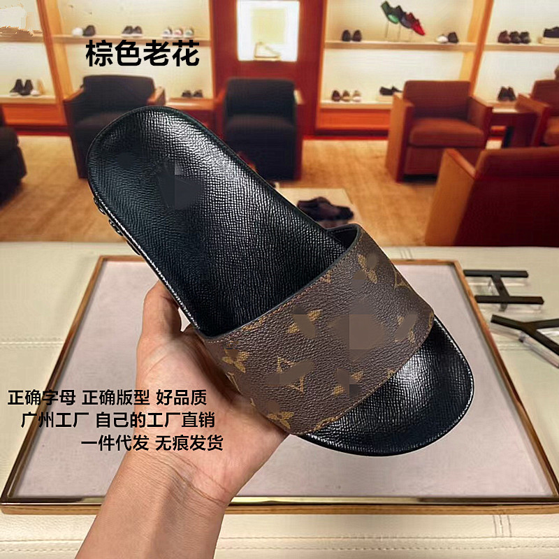Foreign Trade Slippers L Brand Brown Monogram V Letter Slip-On Sandals Cambodia Phnom Penh Vietnam Singapore Cross-Border Sandals