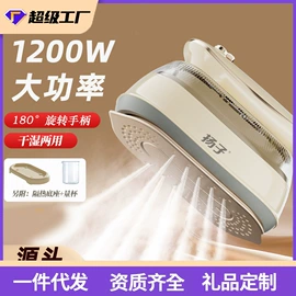 USB风扇;智能垃圾桶;迷你电风扇