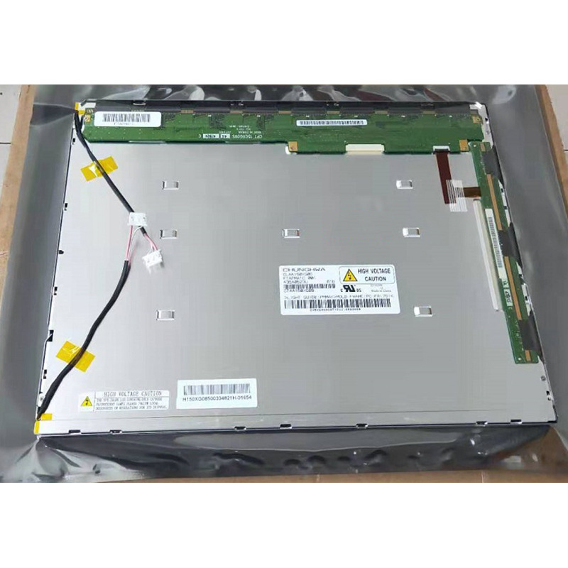 中华映管15寸CLAA150XG09液晶显示屏液晶屏实物拍摄，价格商谈