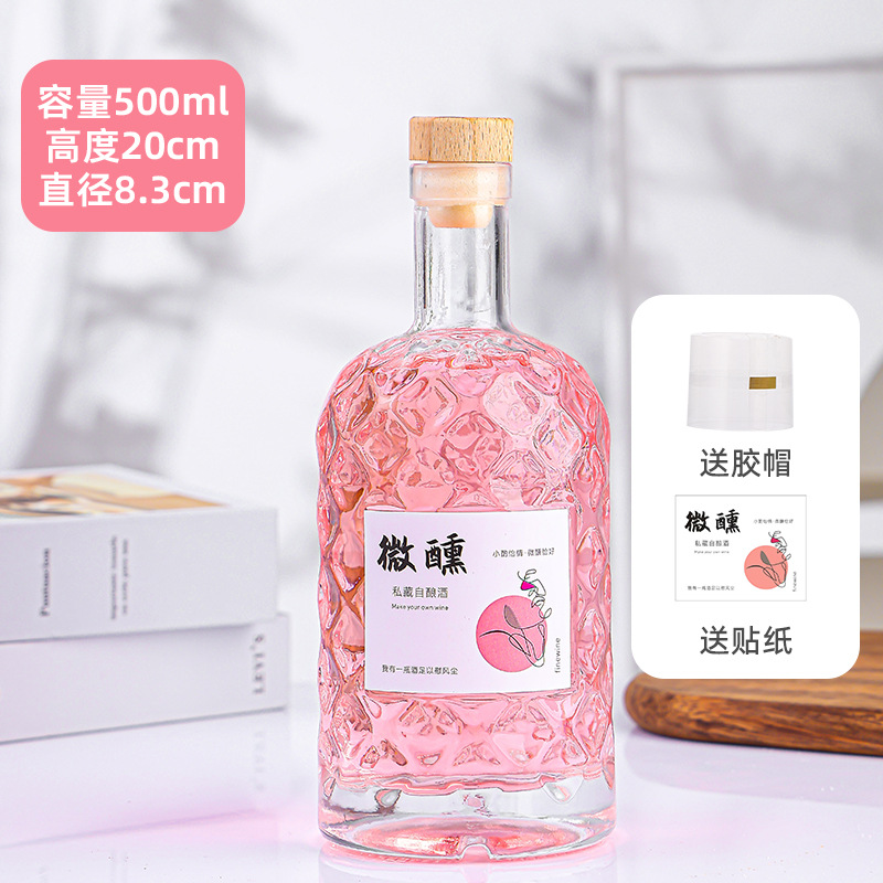 500ml 나무 뚜껑, 투명