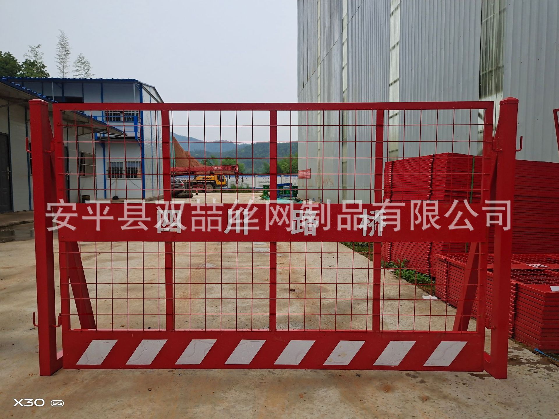 微信图片_20230518125917