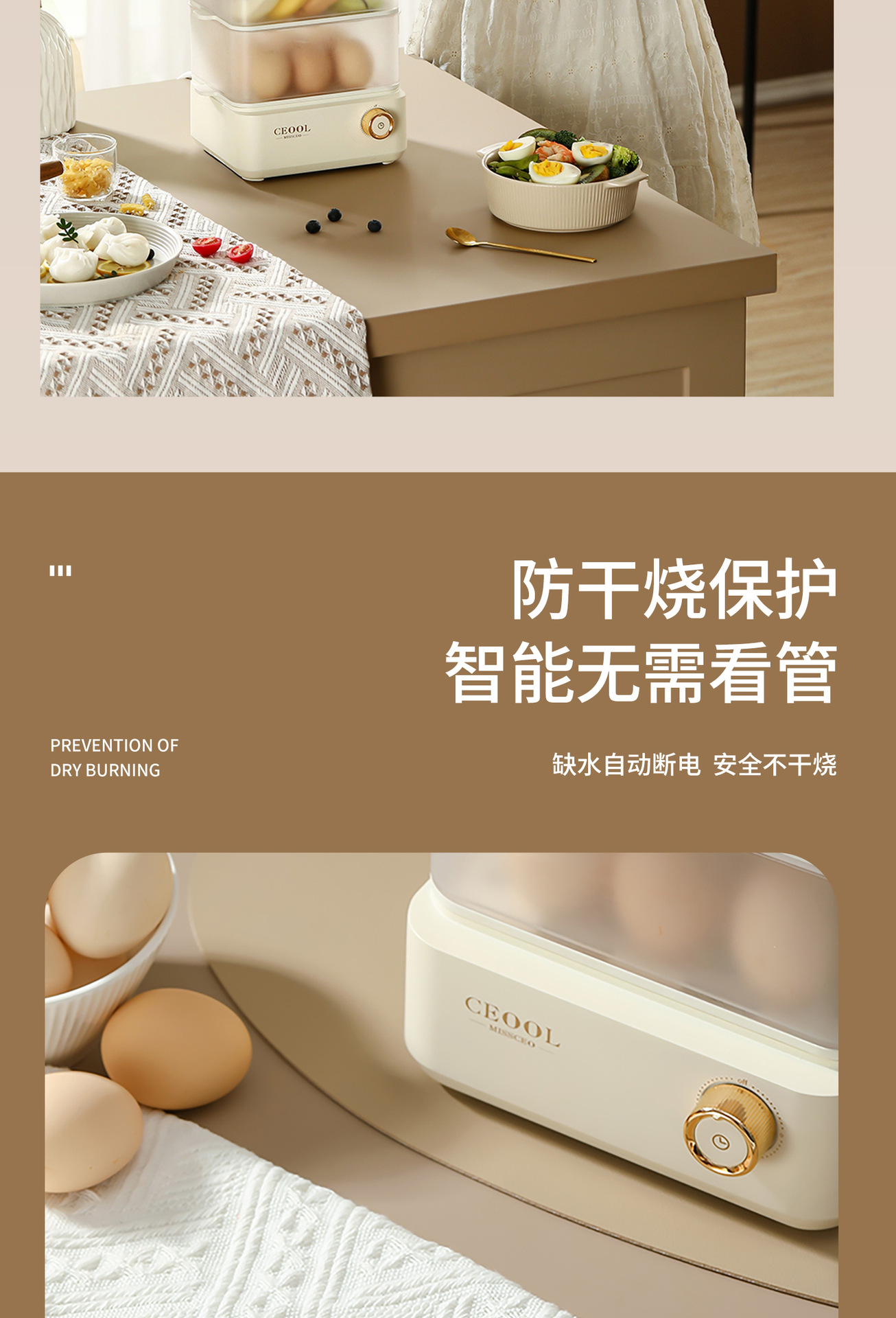 微信图片_20230719161509_05