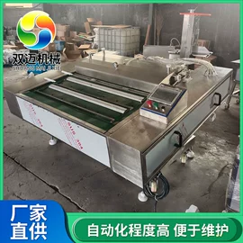 果蔬加工设备;肉品加工设备;封口机械