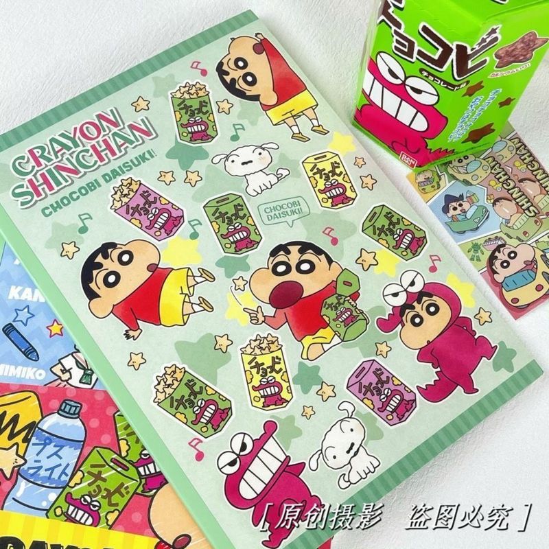 小紅書同項クレヨン小新シリーズノート日本系可愛い少女心記録本小葵横線本|undefined