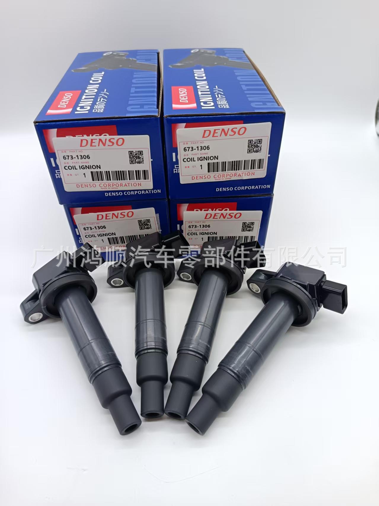 Cross-border exclusive ignition coil 9091902240 6731306 UF316 suitable for Toyota Prius