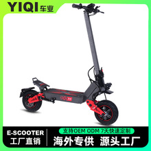 羳p6000W늄ӻ܇scooterLmۯB̤܇