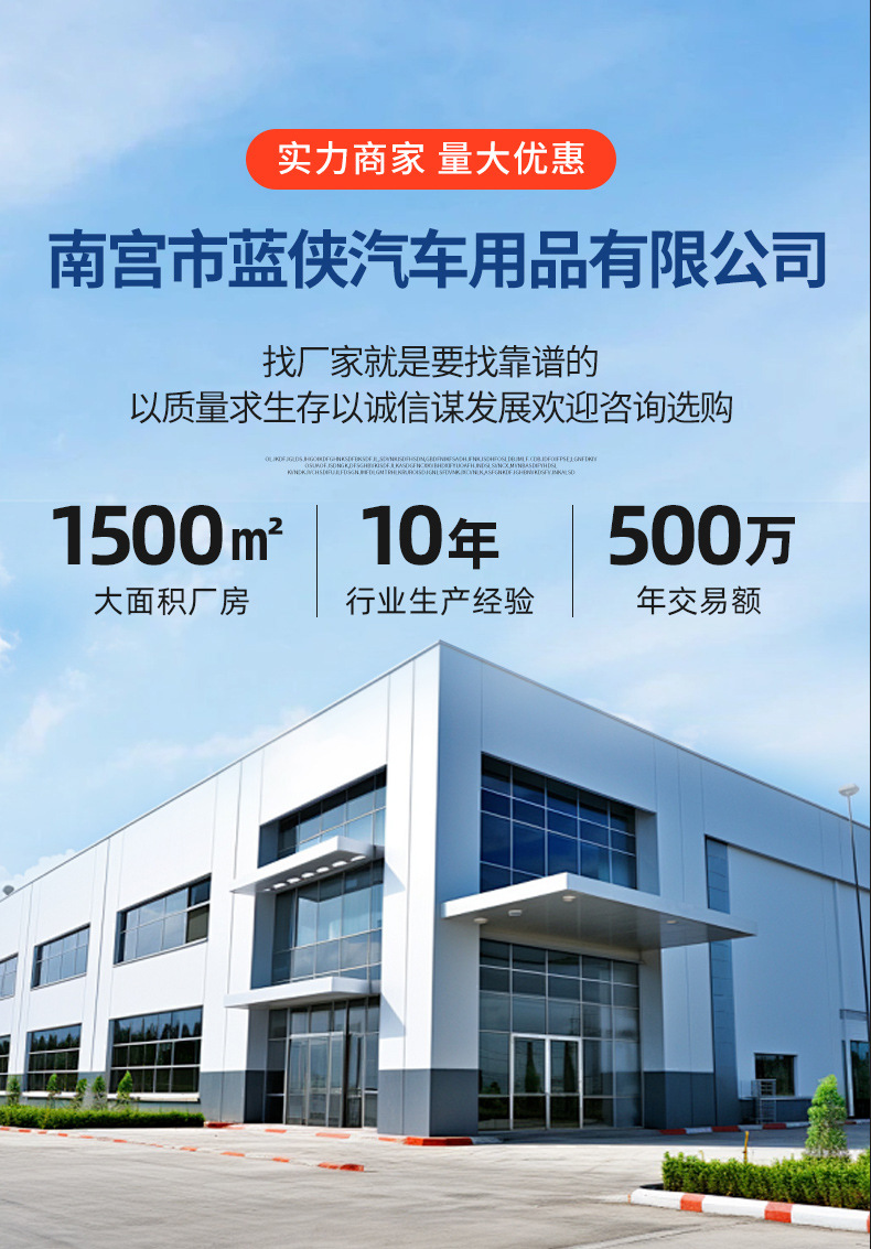 Electric Vehicle Rain Cover, Car Cover, Battery Car, Motorcycle Sun Protection Cover, Dustproof Bicycle Raincoat Wholesale