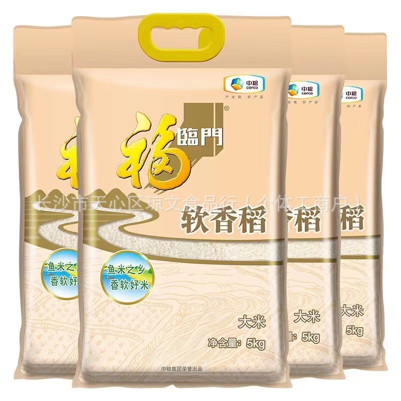 ce3ee30b2d0784ac2813650b7a7bdb