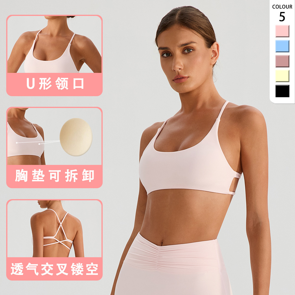 Nuevo verano correr acondicionamiento físico elevar las caderas pantalones cortos ropa de mujer belleza espalda nube sensación abrasión cabina de belleza espalda sujetador deportivo