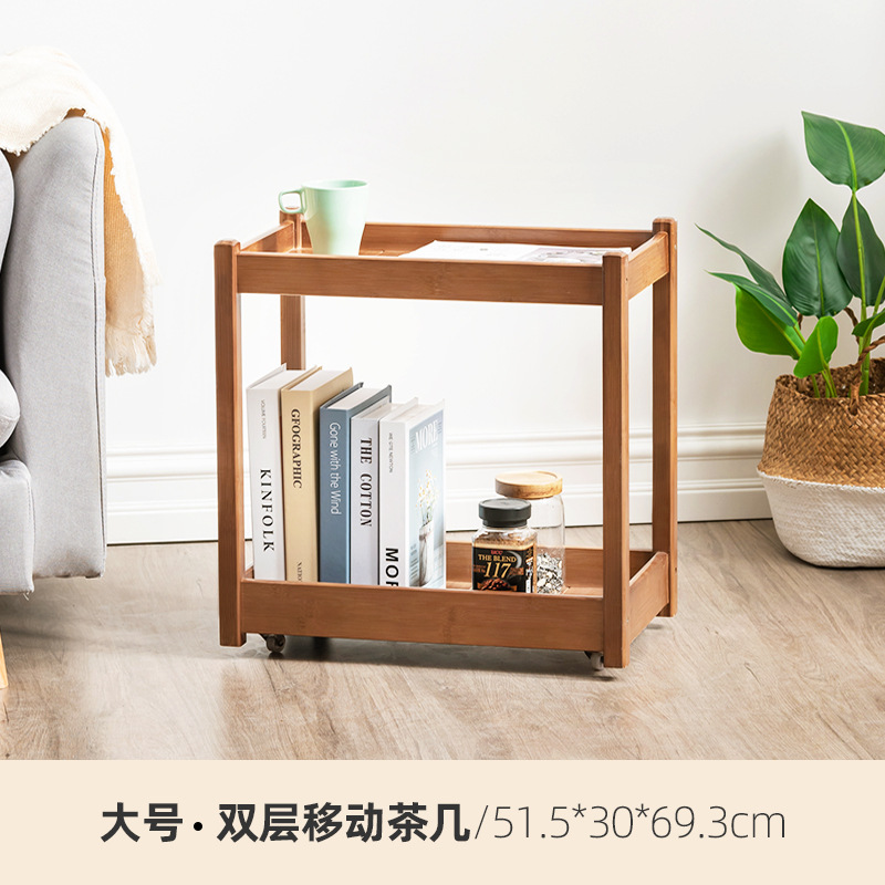 Portátil pequeña mesa de café sofá lado gabinete casa sala de estar Mesa Mini Mesa de esquina mesa cuadrada mesa de té gabinete de almacenamiento