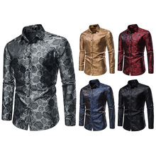 Men's Rose Print Long Sleeve Button Down Dress Shirt
