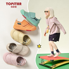 �ǹ�ɫtopstarͯЬСͯ��ͯ����Ь��ħ�g�N�׃��@�҃�Ь��ͯŮͯ