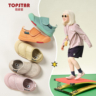 �ǹ�ɫtopstarͯЬСͯ��ͯ����Ь��ħ�g�N�׃��@�҃�Ь��ͯŮͯ