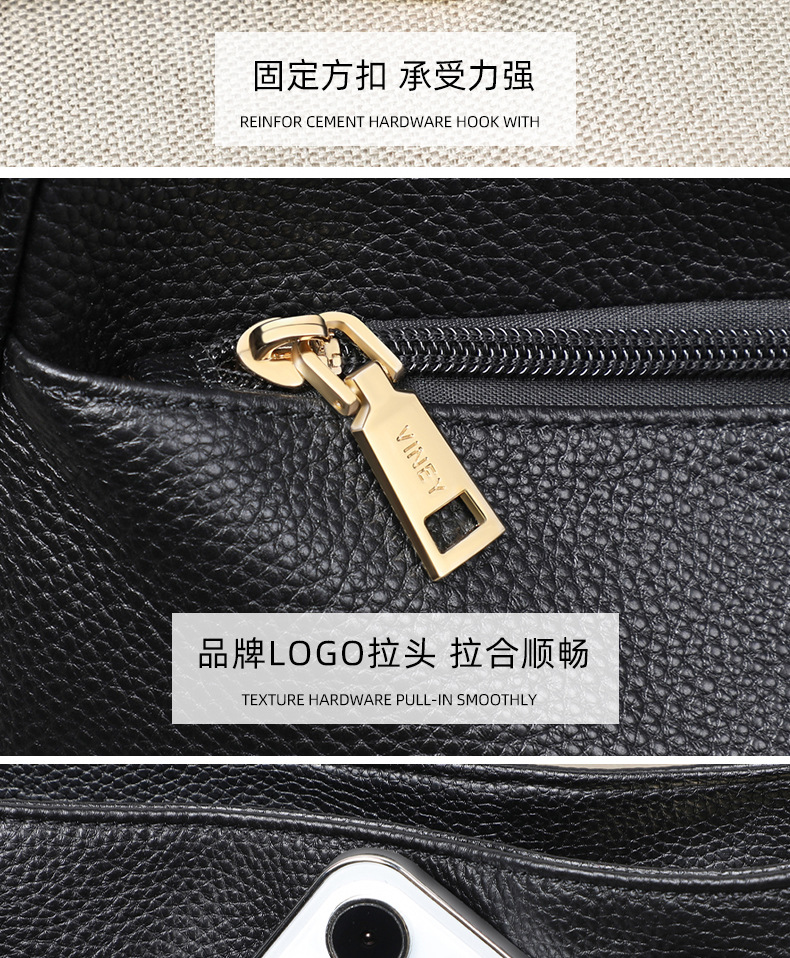 Túi đeo chéo nữ da mềm dáng nách, thiết kế thời trang, dung tích lớn — đen, Lời bài hát: Black (Public Version) chi tiết 13