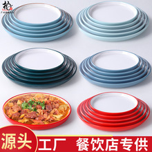 �ܰ����W�;����͈A��ƽ�P�˱P�������ϻ�偵�������ֱ߅���˱P��