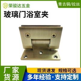 门窗滑轮;拉手;其他门窗配件