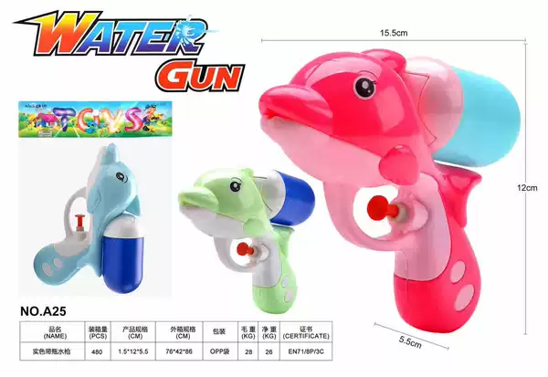 Dolphin Water Gun-Random