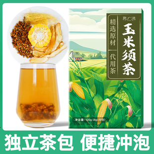 �ۏV�� ����횲���Ş�� ���r����횲���B���軨���~��ˮ