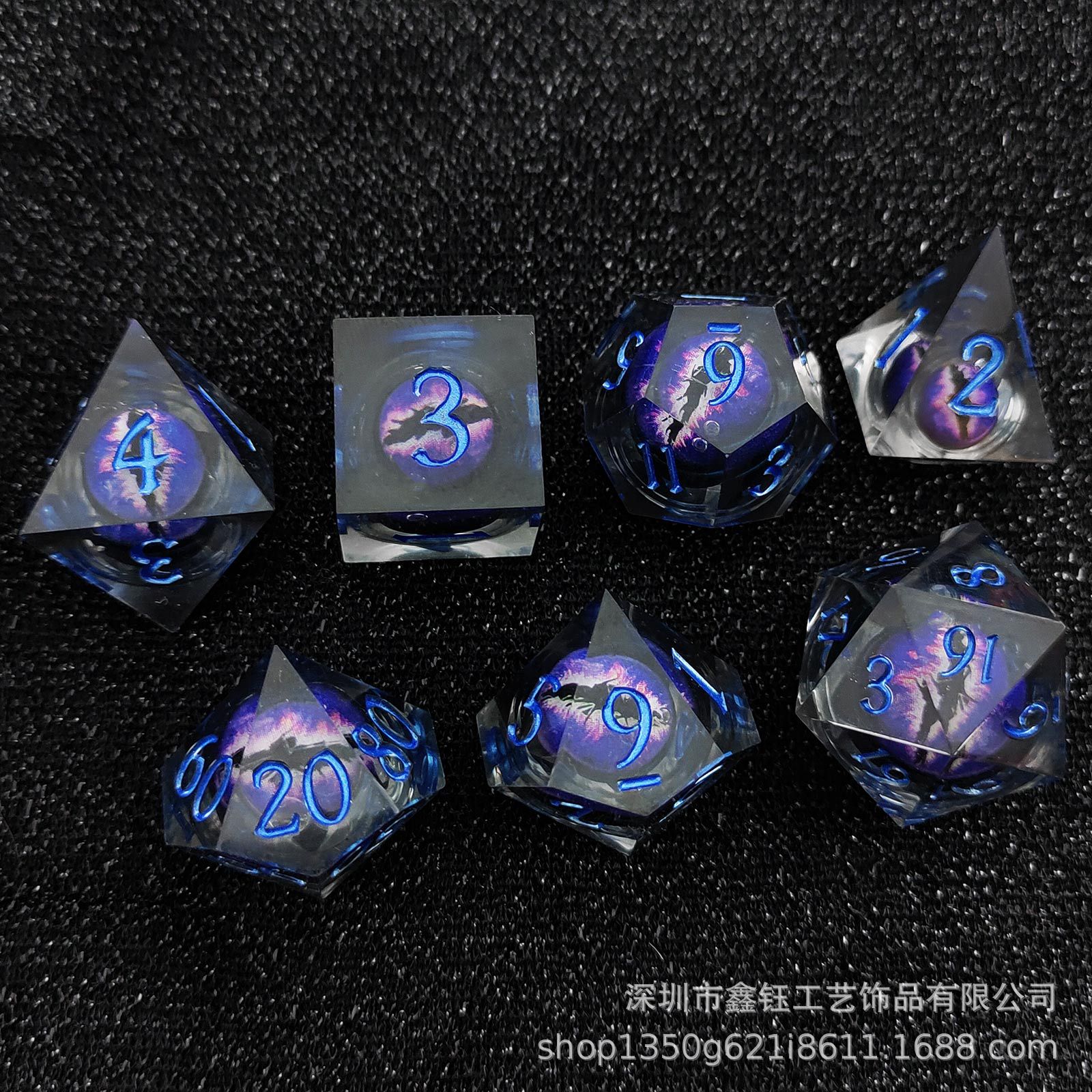 Dados de longan de resina dados de longan móviles DND Dragon y Dungeon RPG juego de mesa traje de dados de varios lados