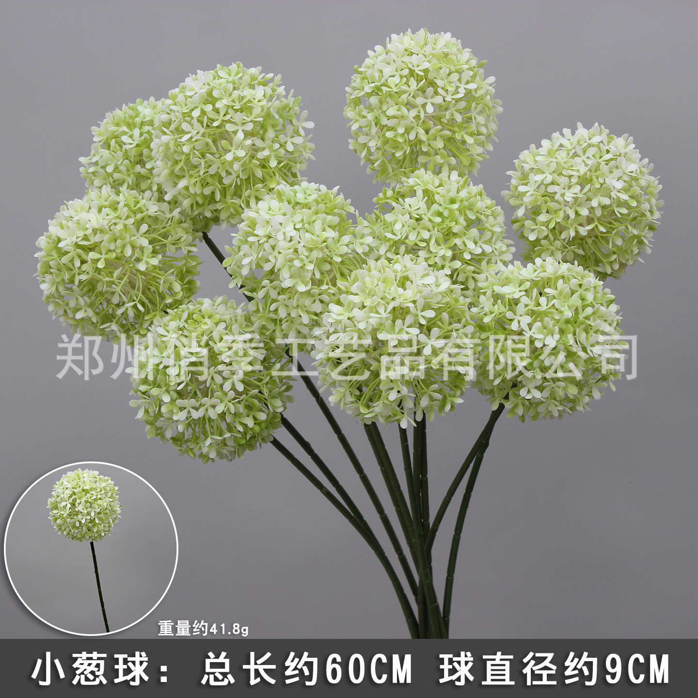 2025 nueva imitación de plantas verdes de flores de hierba de hierba decoración de fondo de boda flores verdes colgantes flor de bodas