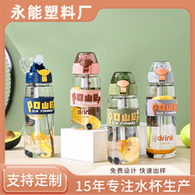 �ӹ��������ܱ���y���z�����\��ˮ����Ů�W�����s���⏗�w�S�ֱ�