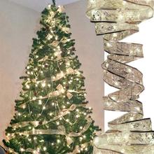 绸缎灯LED彩带灯圣诞树装饰灯串灯节日婚礼品盒包装丝带灯串usb