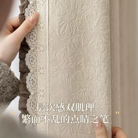 布艺窗帘;布艺窗纱;成品窗帘