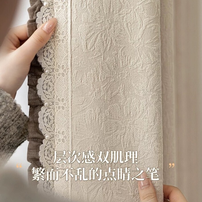 New Style Rose Flower French Vintage Style Curtains, High-End Chenille Blackout with a Premium Feel, Customized in Shaoxing Keqiao