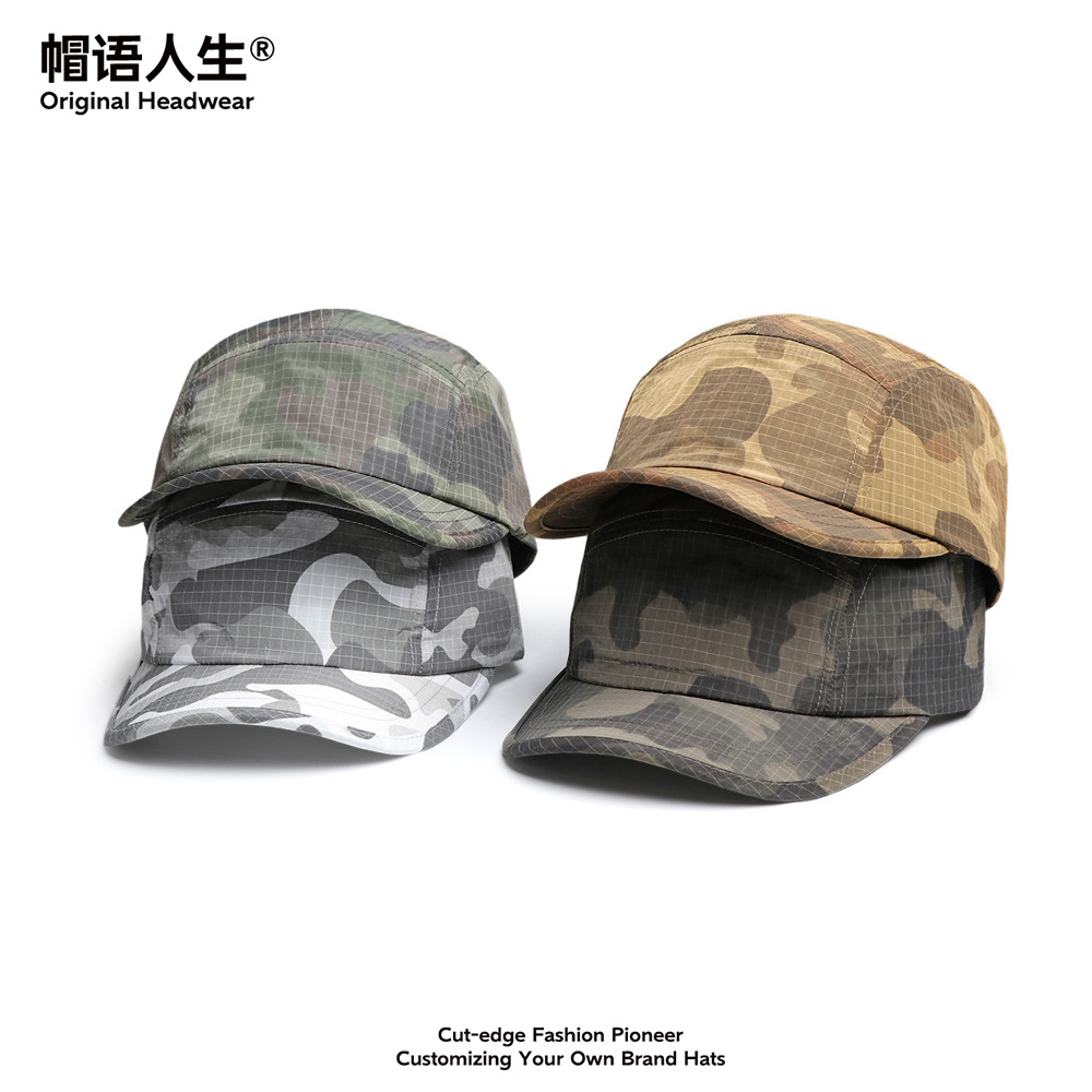 Spot transfronterizo puede personalizar camuflaje de lámina de luz cinco piezas sombrero de campamento ligero y delgado permeable al aire sombrero de béisbol seco sombrero sombrero de sol marca de moda