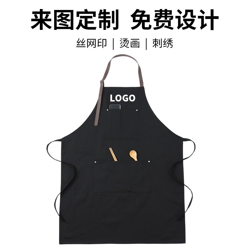厂家供应现货防油渍防尘防污挂脖纯棉帆布围裙透气工作简约百搭