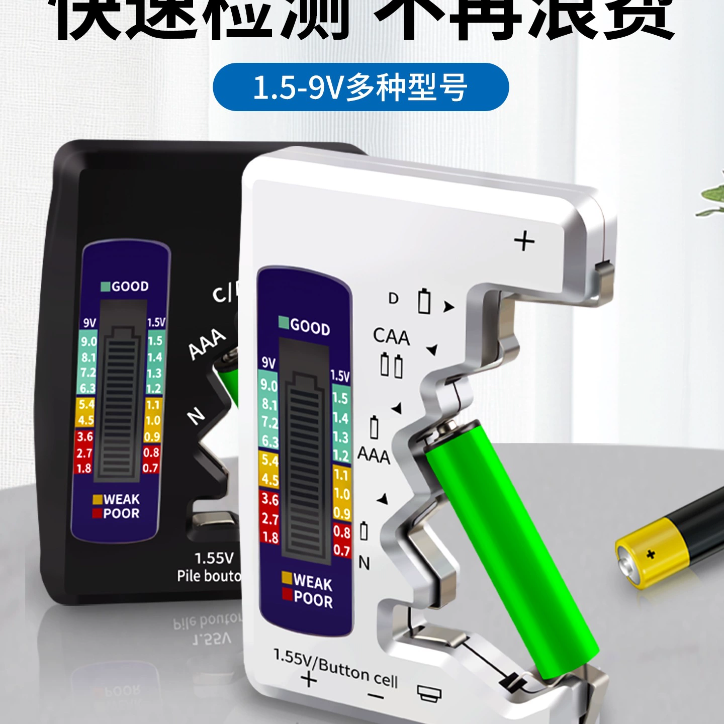 Измеритель емкости детектора мощности аккумулятора, дисплей детектора аккумулятора, измеритель оставшейся мощности, цифровой дисплей