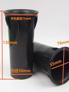��������ڌ�����Ś�׌����6��7���������������Ͳ�_ͨ��72mm
