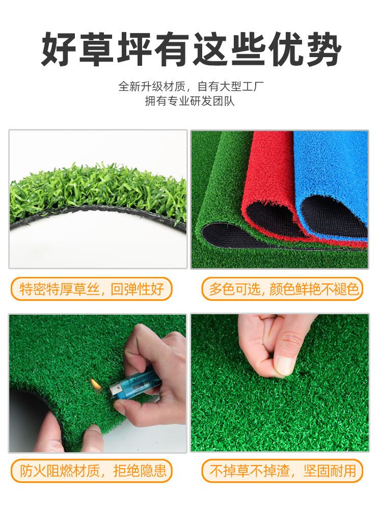 campo de gol simulación césped golf césped verde artificial jardín de infantes plástico artificial al aire libre alfombra de césped falso