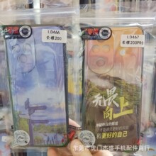 �m���A���֙C��Xϵ��X80i X20SE �sҫϵ�Иs500PRO ��y���L��ͨ